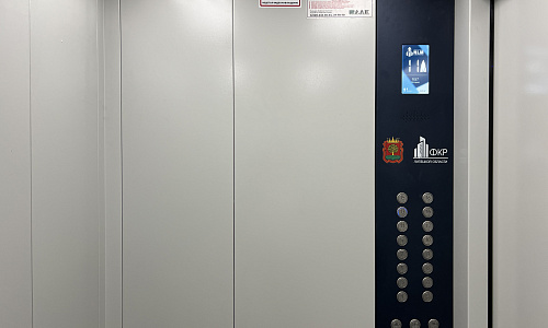 Как самостоятельно заменить лифт в домах на спецсчетах