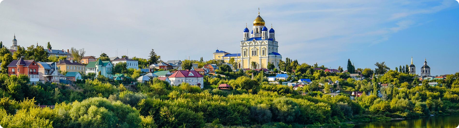 Капремонт Липецк